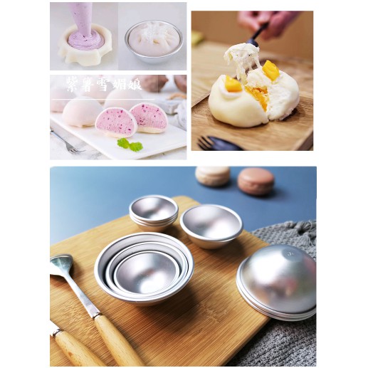 [bộ 3 cái đủ cỡ] Khuôn nhôm mochi bán cầu