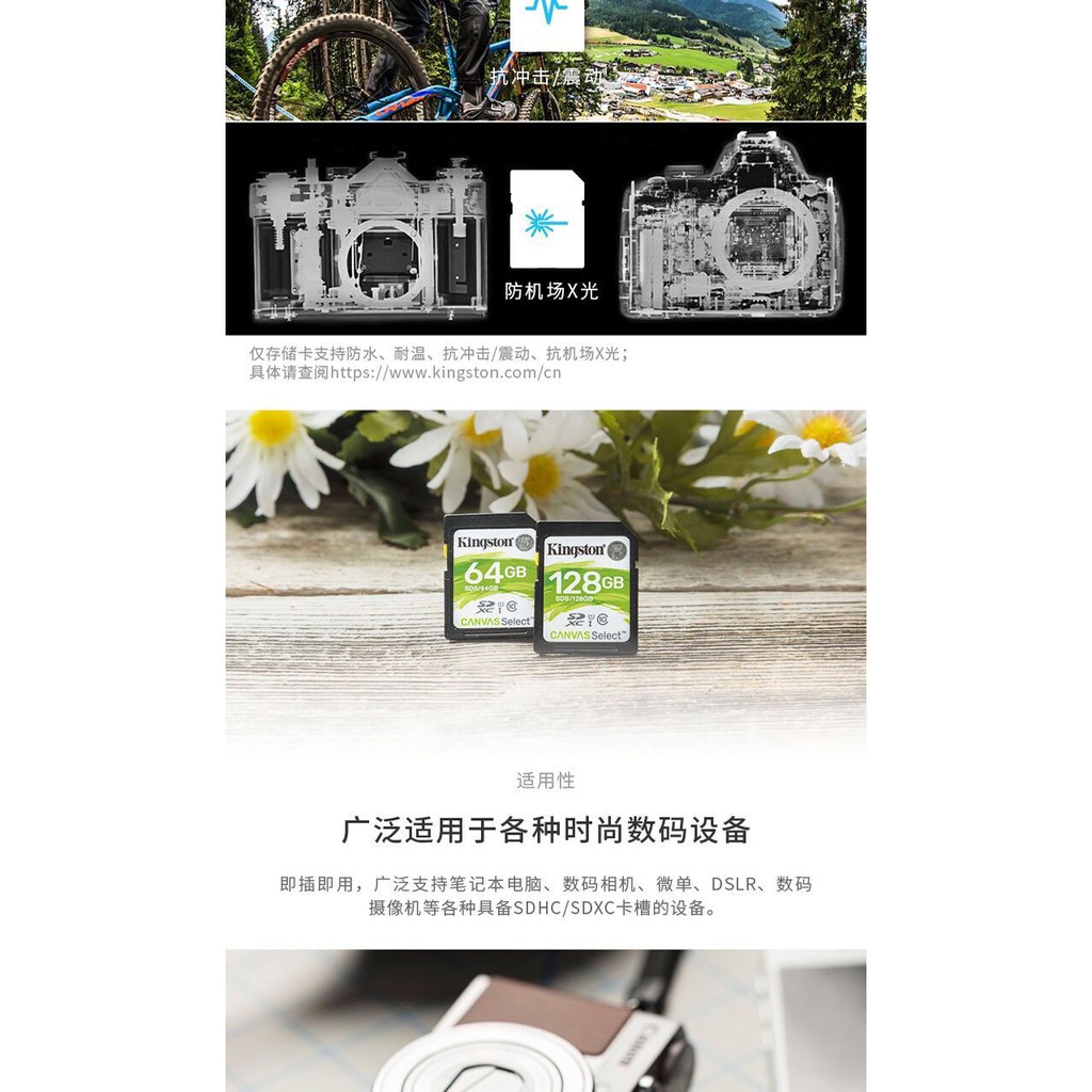 Máy Quay Phim Kingston Tốc Độ Cao Có Khe Cắm Thẻ Nhớ Sd | BigBuy360 - bigbuy360.vn