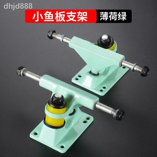 Ván trượt thiết kế độc đáo chất lượng cao