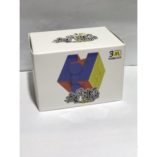 [siêu hot rubik 3x3x3] diansheng 3m stickerless có nam châm và mod body màu