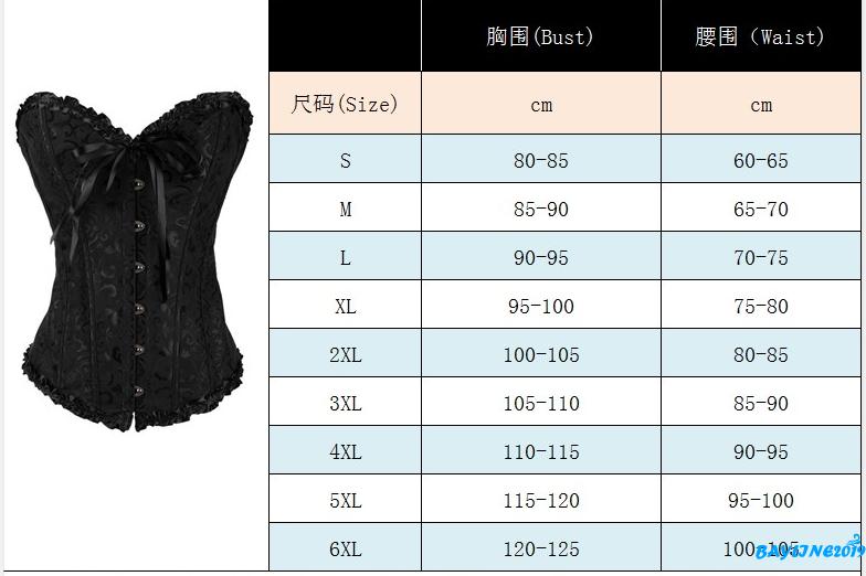 Áo Lót Ren Gợi Cảm Cho Nữ