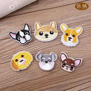 Nhãn dán ủi thêu hình chú cún nhỏ dễ thương