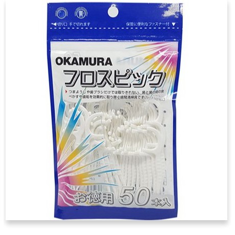 [Mã chiết khấu giá sỉ sản phẩm chính hãng] {Siêu rẻ} 50 cây Tăm chỉ nha khoa Okamura giúp làm sạch kẽ răng an toàn không