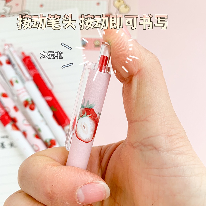 Set 6 Bút Gel Đen Họa Tiết Trái Cây Dễ Thương