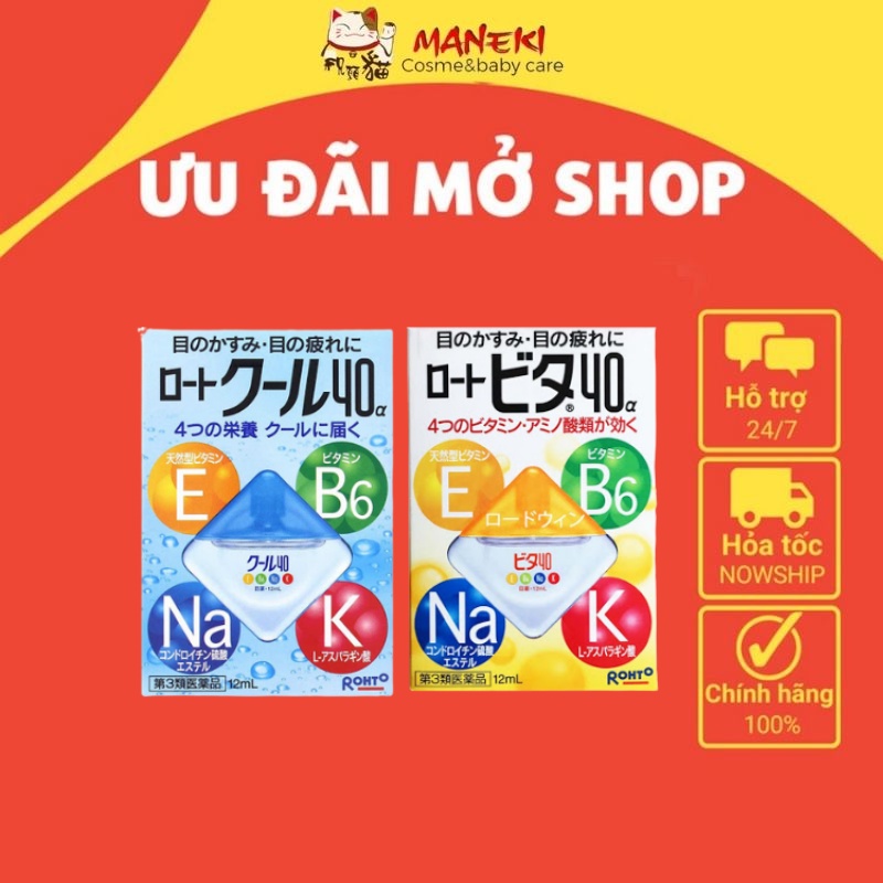 Nhỏ mắt Rohto Vita 40 Bổ Sung Vitamin 12ml hàng Nhật nội địa maneki