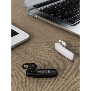 Tai nghe Bluetooth BOROFONE BC8