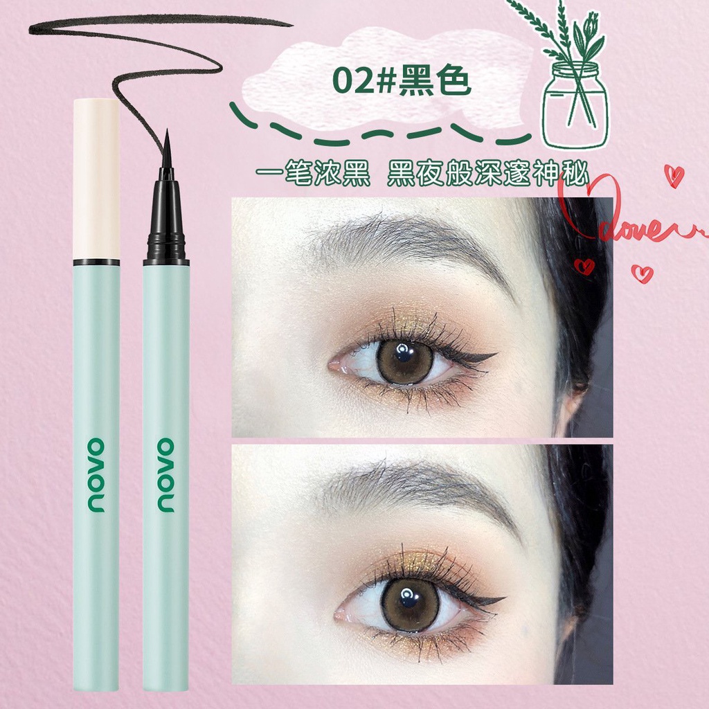 Bút Kẻ Mắt NOVO Độc Đáo, Thiết Kế Đơn Giản, Đẹp Mắt, Đầu Bút Nhỏ 0.016mm, Nét Kẻ Thanh Mảnh, Sắc Nét, Chống Thấm Nước