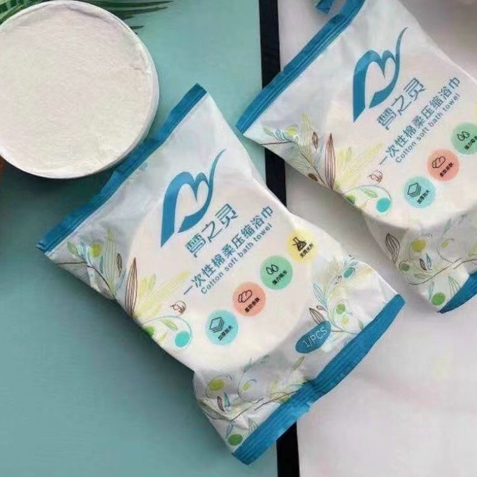 Khăn Tắm Du Lịch Dạng Viên Nén Tiện Dụng Chất Liệu 100% Cotton Thấm Hút Tốt Dùng Một Lần Bông Tắm Tinh Khiết Kho Sỉ