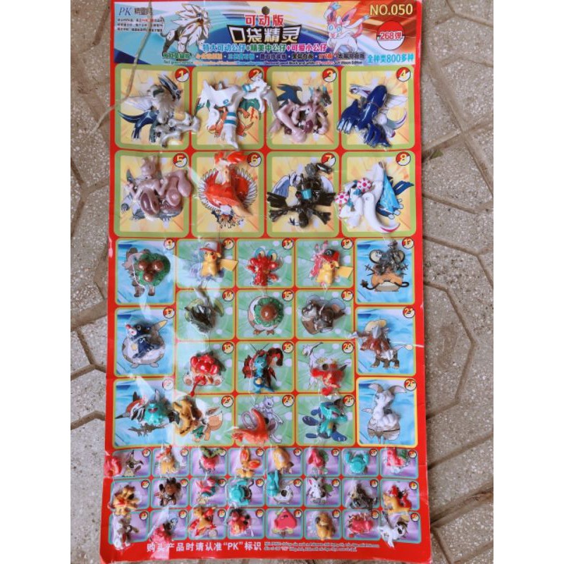 sỉ vỉ 50 con thú nhựa pokemon loại VIP