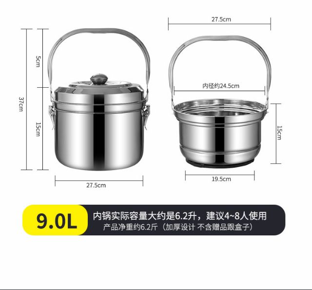 Nồi ủ nấu chậm giữ nhiệt chân không Nồi hầm đa năng inox SU304 nhập  khẩu cao cấp 9 lít.Mua 1 tặng 4