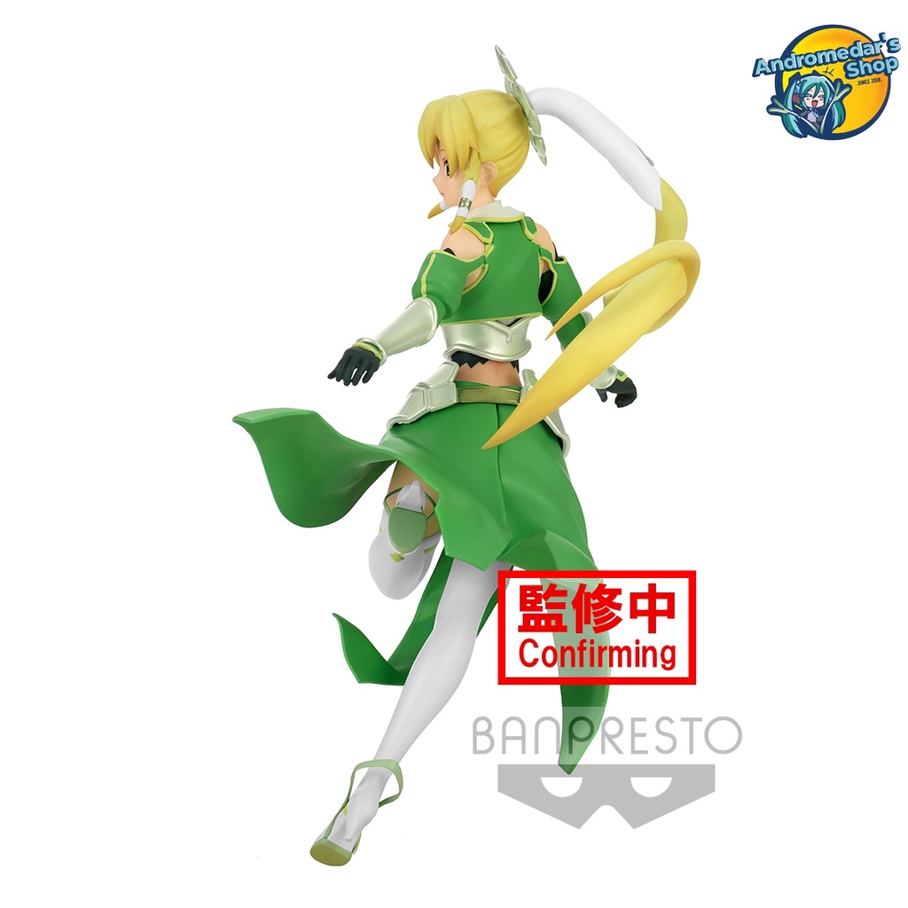 [Đặt trước] [Tổng 550k] [Banpresto] Mô hình nhân vật Sword Art Online Alicization War Espresto Terraria Leafa