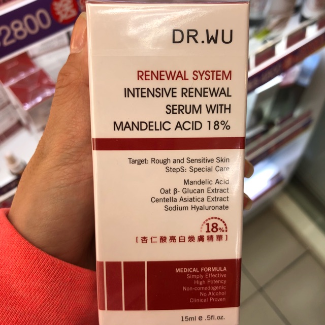 Tinh chất Dr.WU serum Intensive Renewal Serum With Mandelic Acid 18% và PLUS