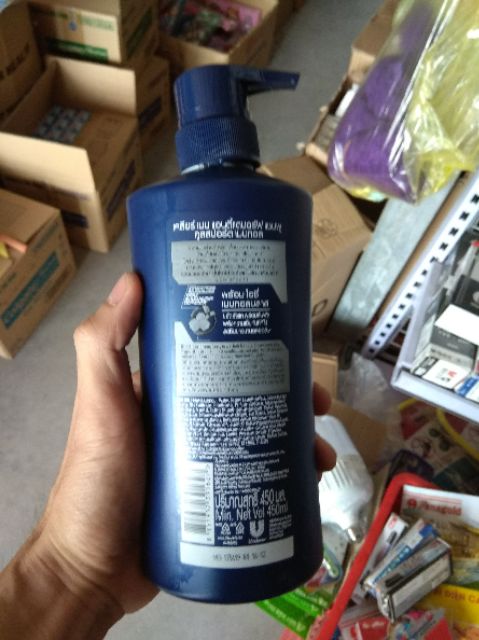 Dầu gội đầu Clear Men 450ml