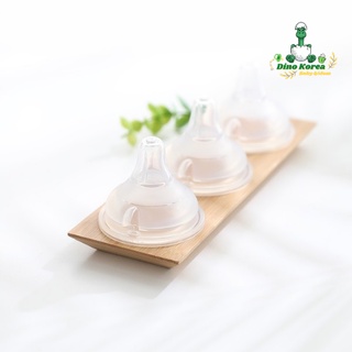 Núm bình sữa silicon Moyuum Hàn Quốc cao cấp siêu mềm
