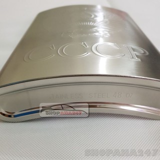 BÌNH ĐỰNG INOX CCCP 1.5L