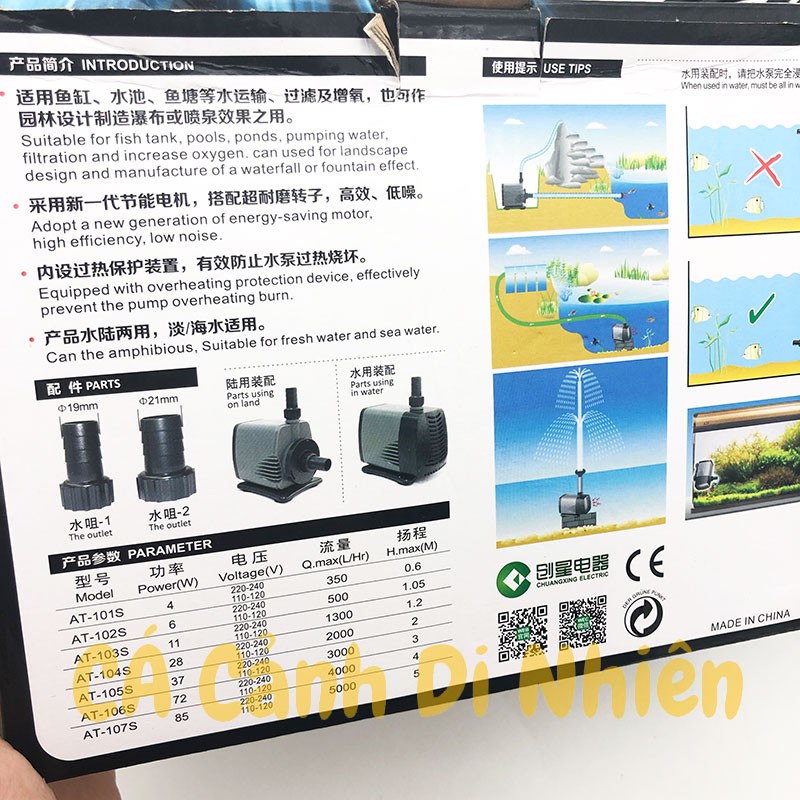 Máy bơm nước ATMAN AT-106S 72W lọc nước cho hồ cá cảnh