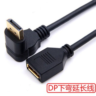 Cáp Chuyển Đổi Dp 4k Hd 90 Độ