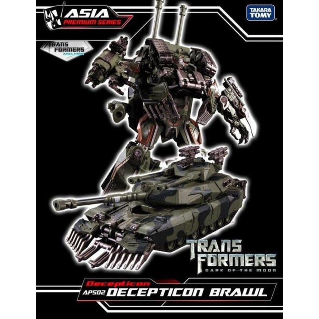 Mô hình Takara Tomy Transformers: APS-02 Decepticon Brawl - Asia Premium