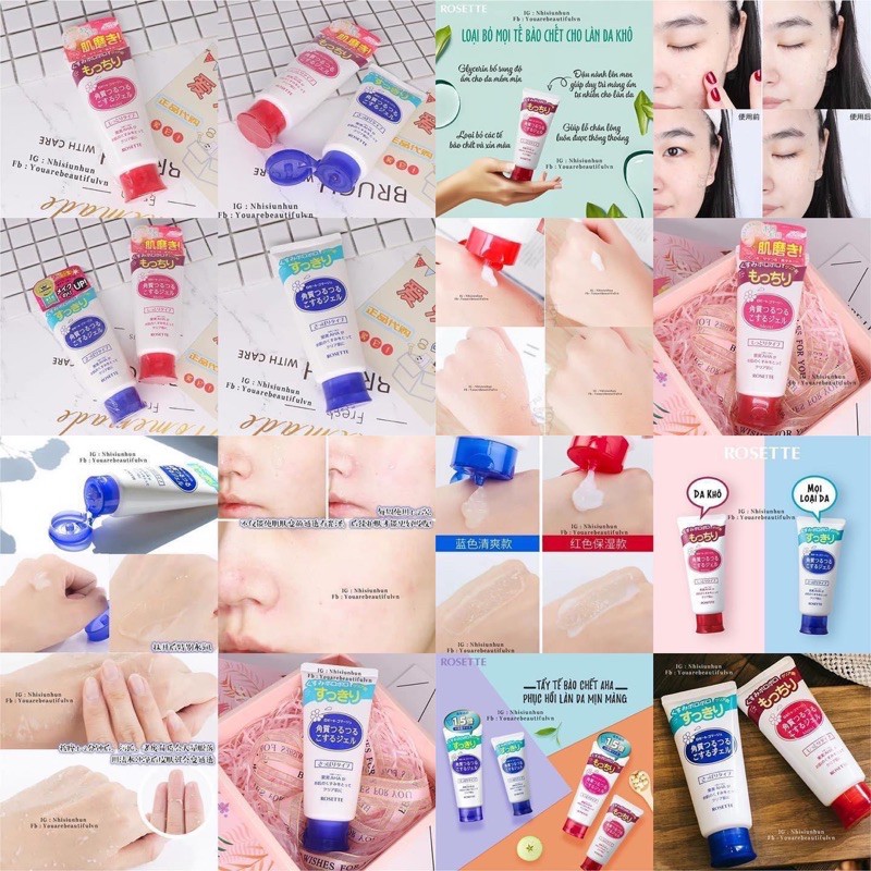 Tẩy da chết Rosette Peeling Gel | BigBuy360 - bigbuy360.vn