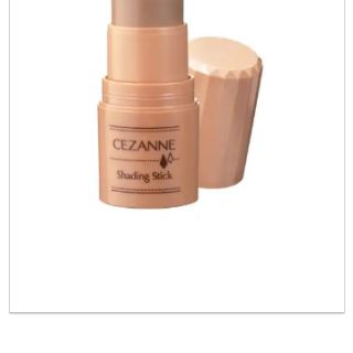 [CHÍNH HÃNG] Phấn tạo khối Cezanne Shading Stick
