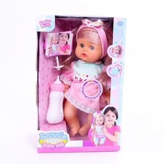 - Búp bê Baby Doll bình sữa: Có âm thanh cười, khóc, uống nước, đi vệ sinh (tè)