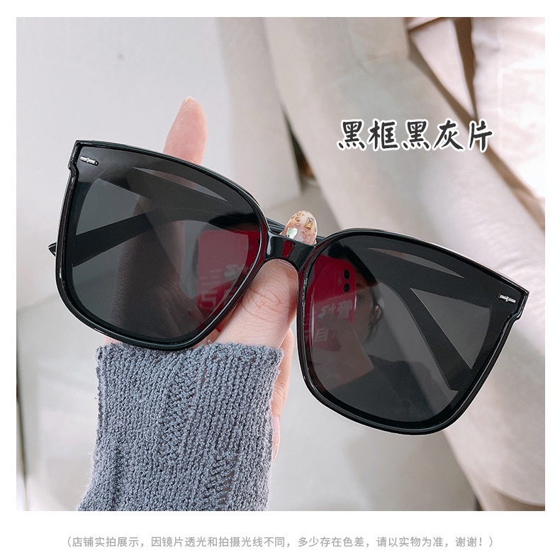 Kính Mát Phân Cực Thời Trang Mới Cho Nữ