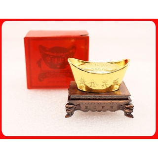 Thỏi Vàng Kim Nguyên Bảo gắn 4 chữ Hoàng Toàn Vạn Lạng [ Có Đế ] cầu tài lộc, bày ban thờ Thần Tài Cầu Sung Túc, Bình An