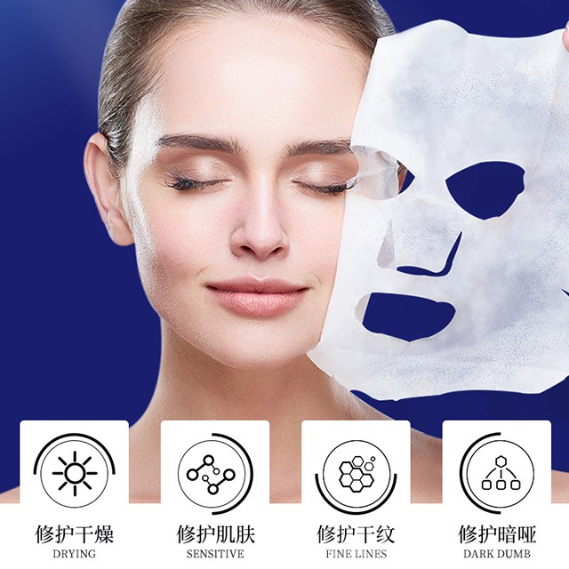 Mặt Nạ Venzen Đồng Xanh Copper Peptide Moisturizing Beautiful Mask Dưỡng Ẩm Cải Thiện Tình Trạng Khô Da