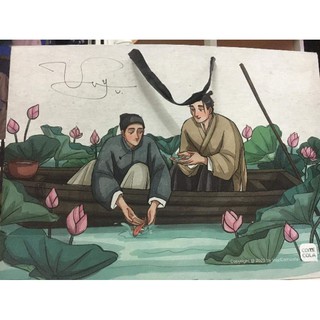 Túi Bẩm thầy