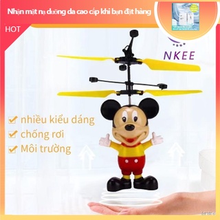 Máy bay cảm ứng chủ đề hoạt hình, máy bay mô hình, máy bay đồ chơi, máy bay thông minh , đồ chơi cho bé
