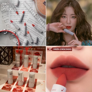 SON ROMAND ZERO LAYER LIPSTICK