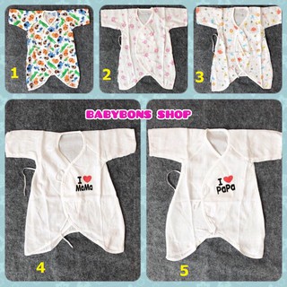 BODY XÔ NHẬT I LOVE MAMA, I LOVE PAPA