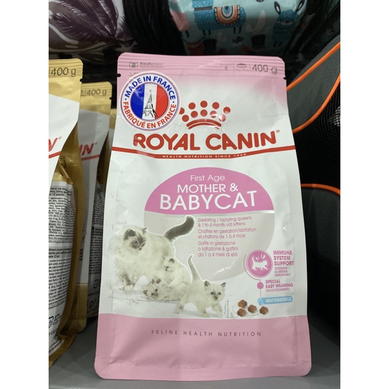 Royal canin mother and babycat 400gr