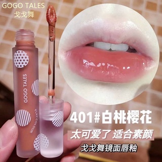 Gogo tales son môi gogo tales màu trắng thời trang quyến rũ cho nữ