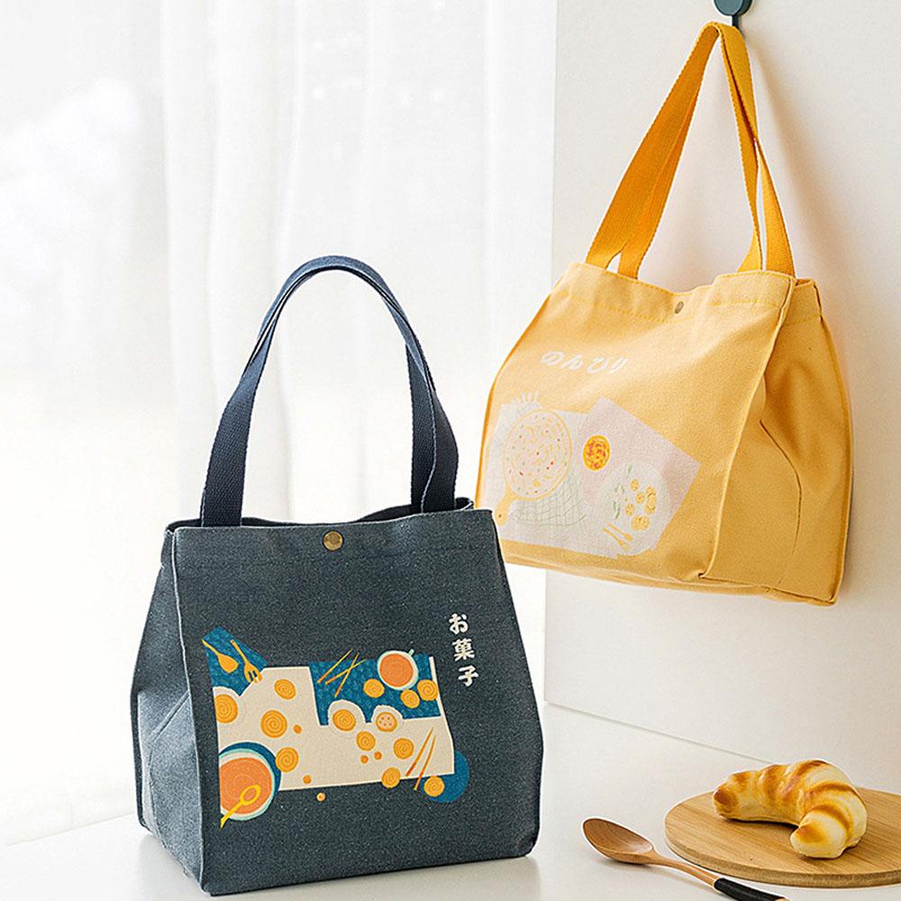 Túi Vải Canvas Kiểu Nhật Bản Có Dây Rút Nhiều Màu Sắc Để Đựng Cơm Trưa Tiện Dụng