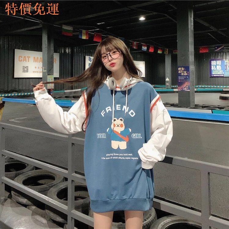 Áo Hoodie Tay Dài Giả Nhiều Lớp Cá Tính Thời Trang | BigBuy360 - bigbuy360.vn