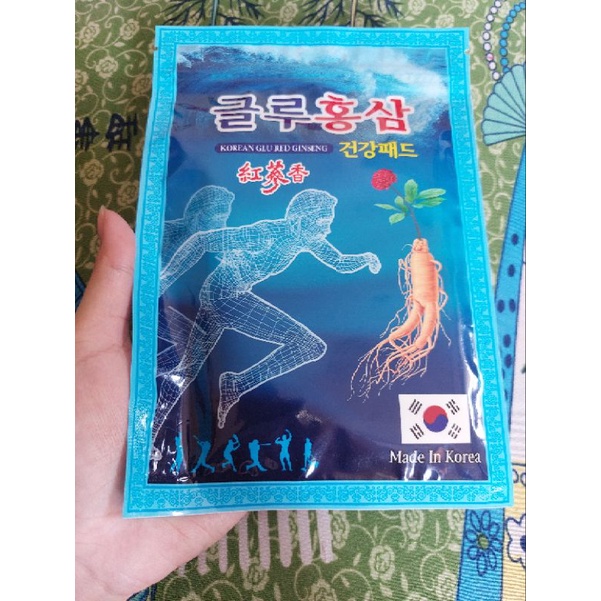 Cao Dán Hồng Sâm Korean Glu Red Ginseng - Gói Xanh