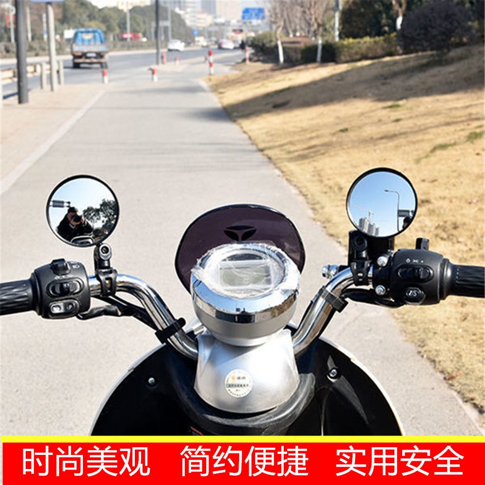 Gương Chiếu Hậu Cảm Ứng hd Chuyên Dụng Cho Xe Đạp Leo Núi