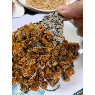 Ruột sò huyết quảng ninh khay 500gr