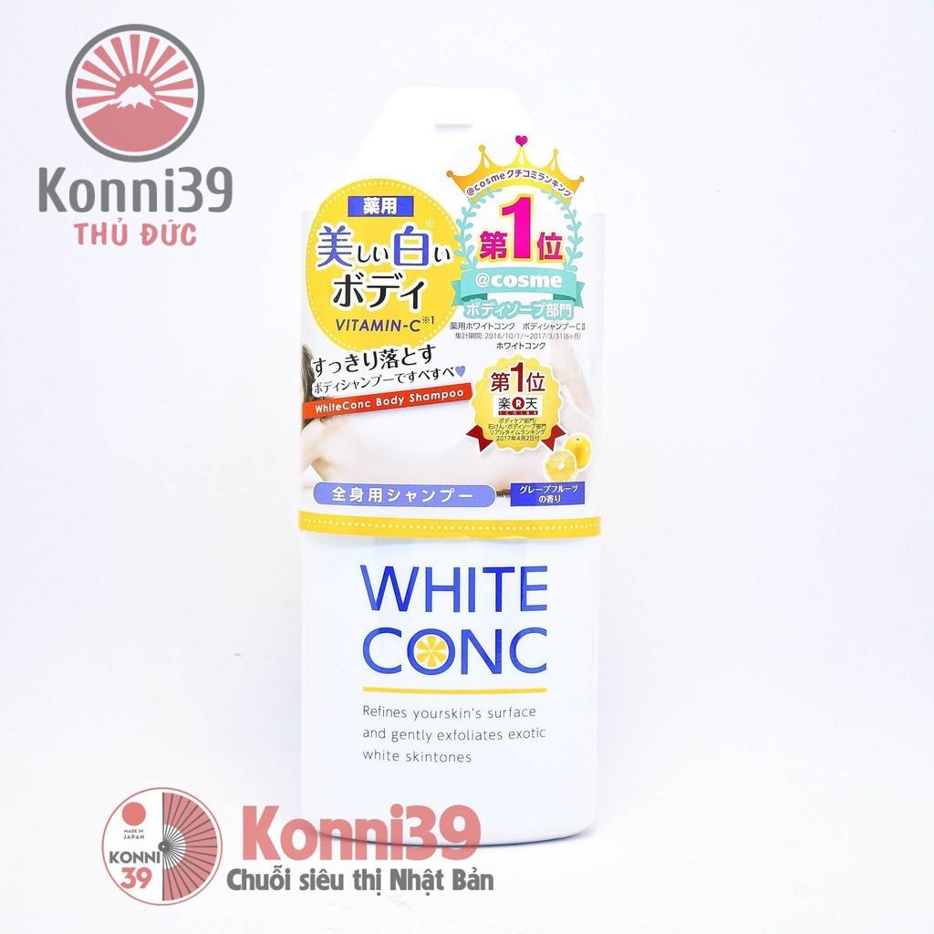 Sữa Tắm Dưỡng Trắng Da White Conc Nhật Bản (Chai 360ml) - Hàng Nội Địa Nhật