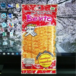 Bento Thái Lan 5G
