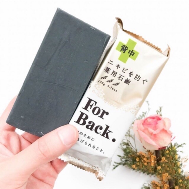 ❌XÀ PHÒNG TRỊ MỤN LƯNG, MỤN CƠ THỂ PELICAN FOR BACK CỦA NHẬT❌Có BILL Cam Kết CHÍNH HÃNG | BigBuy360 - bigbuy360.vn