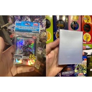 Combo Bọc bài chính hãng Yugioh Size - Endymion the Mighty Master of Magic - Sleeve