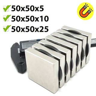 Nam châm đất hiếm 50x50x5/10/25mm mạ Niken siêu mạnh N35