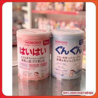[ HÀNG NHẬT] Sữa Lon Wakodo Nội Địa Nhật 810g Mẫu Mới Date Xa