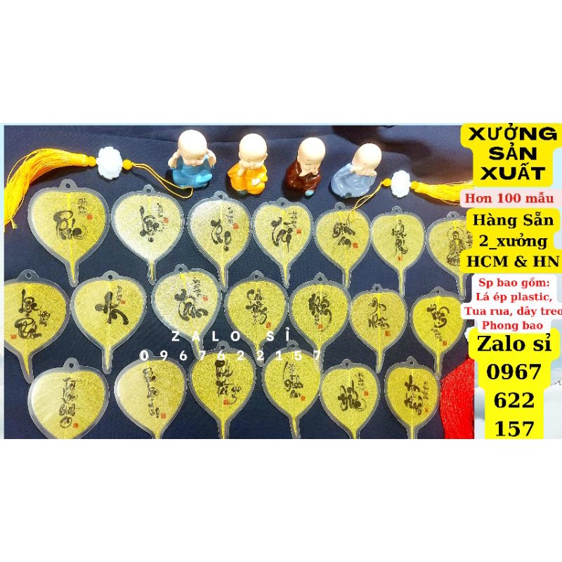 Lá Bồ Đề Combo 10/15/20/50 lá Thư Pháp (Giá Sỉ)