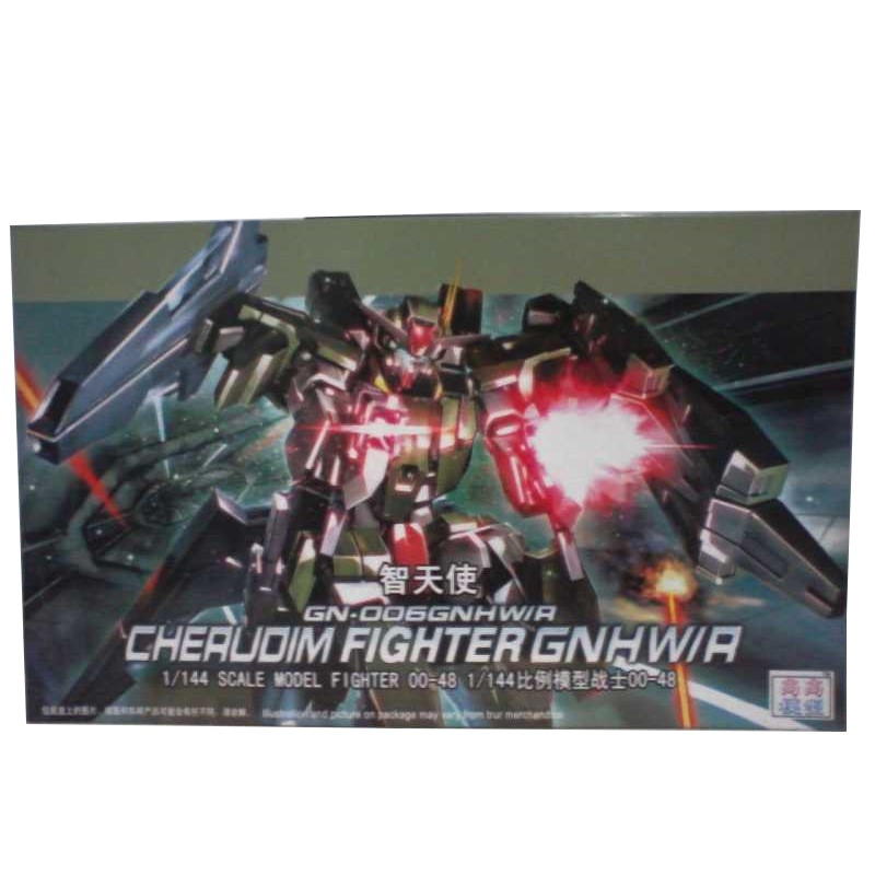 Mô Hình Gundam TT Hongli HG 48 Cherudim Fighter GNHW/R 1/144 Gundam 00 [3GD]