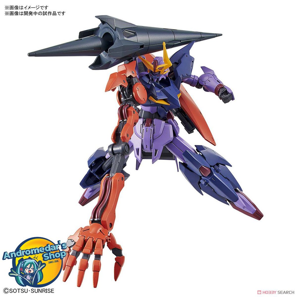 [Bandai] Mô hình lắp ráp Gundam Seltsam (HGBDR) (Gundam Model Kits)