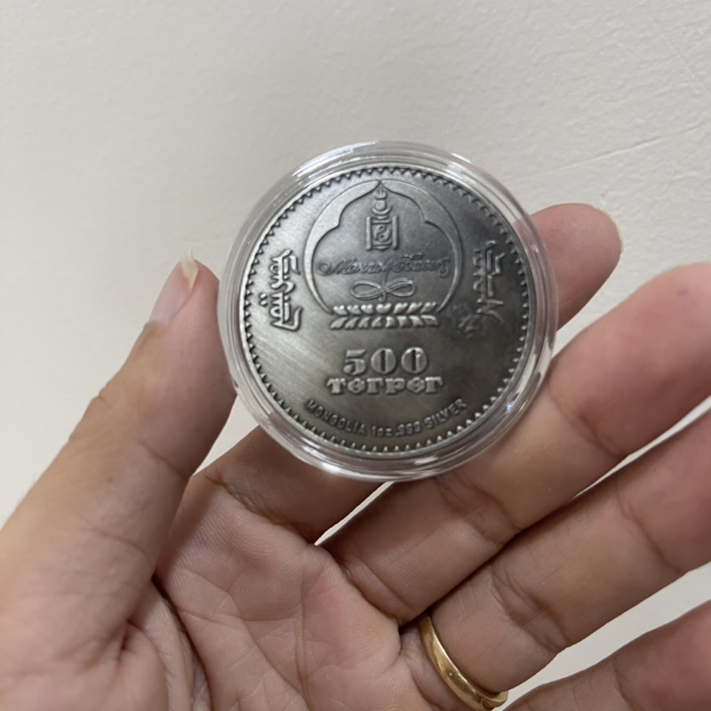 Đồng Xu Kỉ Niệm In Hình Chuột Mông Cổ