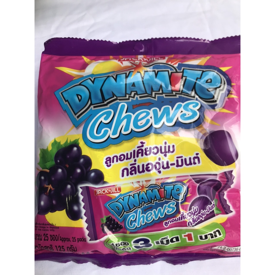 Kẹo Nhai tím hương Nho 3 viên Dynamite Chews Grape Mint Candy (Gói 125g)